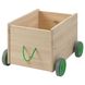 Ящик для игрушек на колесах FLISAT / 102.984.20;сосна;