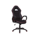 Офісне крісло Q-032 / OBRQ032;чорний;