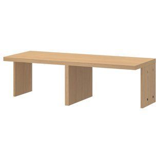 Вставка с отделениями, имитация дуба, 76x34x24 см LADMAKARE / 205.847.32