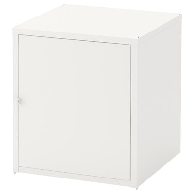 Шкафчик HALLAN 45x50 см / 503.637.29;білий;