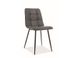 Кухонний стілець LOOK / сірий;екошкіра;