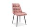 Кухонний стілець CHIC / CHICVCRA52;рожевий/чорний;вельвет;