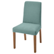 Кухонний стілець BERGMUND / 393.899.95;дуб/зелений;