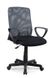 Комп'ютерне крісло ALEX / V-CH-ALEX-FOT-SZARY;сірий;