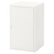Шкафчик HALLAN 45x75 см / 403.636.21;білий;