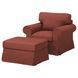 Крісло/підніжка Kilanda коричнево-червоне EKTORP / 696.338.49