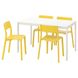 Стол и 4 стула MELLTORP / JANINGE / 391.614.88;білий/жовтий;