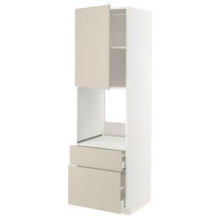В шкафу, белый/бежевый Havstorp, 60x60x200 см. METOD/MAXIMERA / 594.620.08