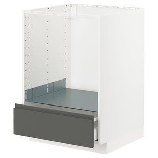 Sz stj piek z szu, білий/Voxtorp темно-сірий, 60x60 см METOD/MAXIMERA / 293.102.38