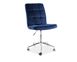 Офісний стілець Q-020 / OBRQ020VGR;темно-синій;оксамит;