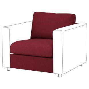 Раздел для одиночных игроков, Лейден, красно-коричневый VIMLE / 794.344.39