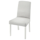 Кухонний стілець BERGMUND / 093.877.33;білий/світло-сірий;