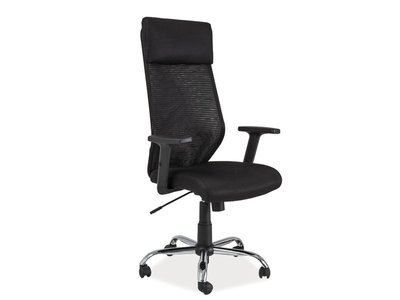 Офисное кресло Q-211 / OBRQ211C;чорний;