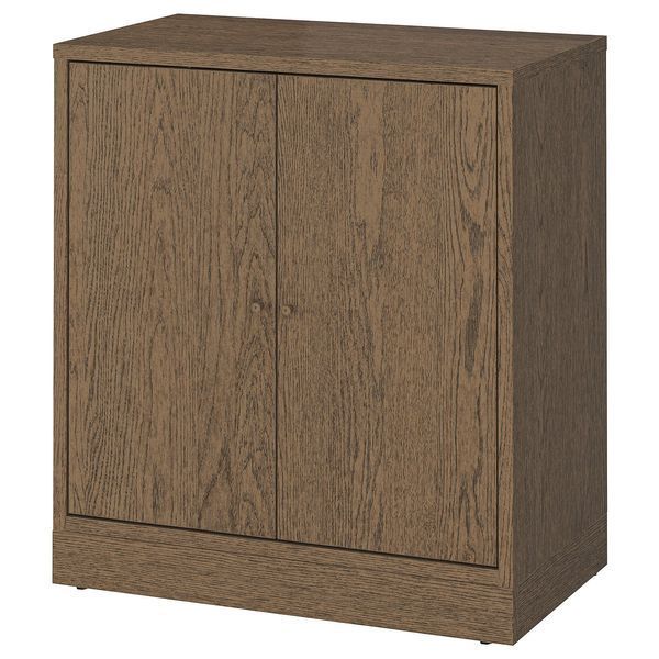 Шафа/двері, шпон дуба коричневого кольору, 82x47x90 см TONSTAD / 804.892.37 TONSTAD магазин Glance Шафа/двері, шпон дуба коричневого кольору, 82x47x90 см TONSTAD / 804.892.37