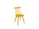 Кухонний стілець Patyczak Modern / D09-TXK_PAT_MOD-1-NIETYP;жовтий;