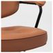 Офісне крісло ALEFJALL / 404.199.82;золотисто-коричневий;натуральна шкіра;