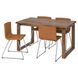 Стол и 4 стула MORBYLANGA / BERNHARD 140x85 см / 892.807.14;золотисто-коричневий;