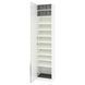 Гардеробная комбинация PAX/AHEIM / 895.903.25;білий;50х38х236;