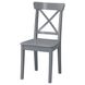 Кухонний стілець INGOLF / 204.281.00;сірий;
