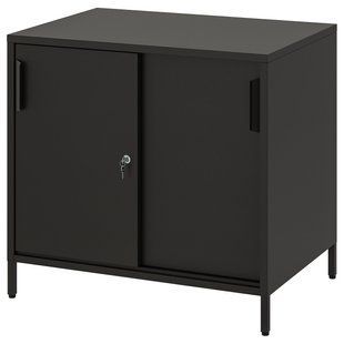 Шкаф с раздвижными дверцами, антрацитовый, 80x55x75 см TROTTEN / 004.748.38