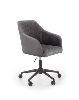 Комп'ютерне крісло FRESCO / V-CH-FRESCO-FOT-POPIELATY;сірий;
