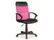 Комп'ютерне крісло Q-702 / OBRQ702RC;рожевий;тканина;