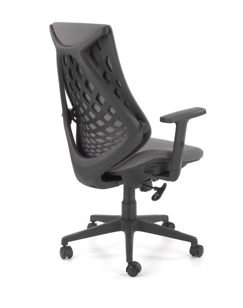 Комп'ютерне крісло RUBIO / сірий/чорний;