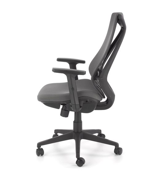Компьютерное кресло RUBIO / сірий/чорний;