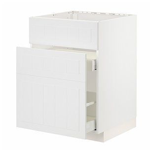 Розмір стій зл+3 шт/2 шт, білий/Стенсунд білий, 60x60 см METOD/MAXIMERA / 994.094.72