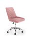 Компьютерное кресло RICO / V-CH-RICO-FOT-RÓŻOWY;рожевий;