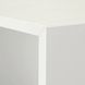Комбинация настенных шкафов EKET 175x35x210 см / 591.890.33;білий;