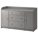 Комод с 3 ящиками и 2 тумбами HAUGA / 304.569.08;сірий; HAUGA магазин Glance