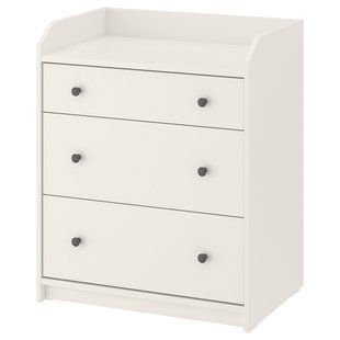 Комод, 3 ящика, белый, 70x46x84 см HAUGA / 205.815.21