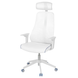 Геймерське крісло MATCHSPEL / 405.076.10;білий;
