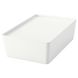 Коробка KUGGIS / 202.802.07;білий;18x26x8;пластик;