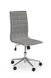 Комп'ютерне крісло ТIROL / V-CH-TIROL-FOT-POPIEL;сірий;