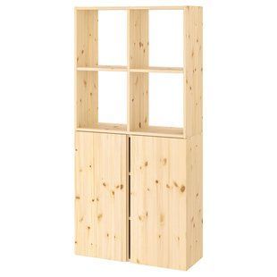 Книжкова шафа, 80x30x166 см IVAR / 695.628.23