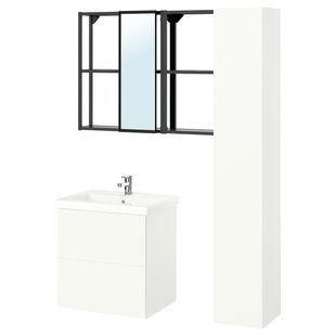 Ванна кімната, антрацит/білий, 64x43x65 см ENHET / 095.474.73