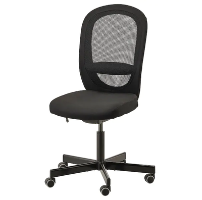 Офісне крісло FLINTAN / 104.890.28;чорний;
