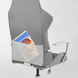 Геймерське крісло UTESPELARE / 105.076.21;сірий;