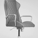 Геймерське крісло UTESPELARE / 105.076.21;сірий;
