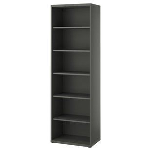 Книжкова шафа, з 5 полицями/темно-сірий, 60x40x193 см BESTA / 895.904.05