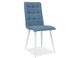Кухонный стул Otto / OTTON;синій;TAP.65;