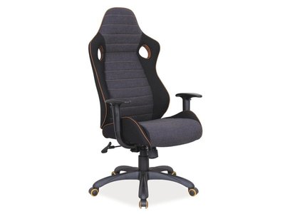 Офісне крісло Q-229 / чорно-сірий;