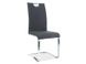 Кухонний стілець H-790 / H790CHC;чорний;тканина;