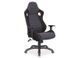 Офисное кресло Q-229 / чорно-сірий;