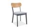 Кухонний стілець VITRO / графіт;78х41х45;
