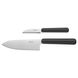 Набор ножей FORDUBBLA 2 шт. / 004.367.90;сірий;