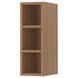 Шкафчик VADHOLMA 20x37x60 см / 603.743.41;коричневий;