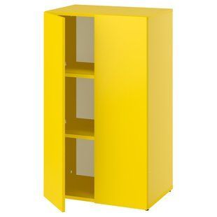 Книжкова шафа, жовта, 60x42x100 см LASTARE / 696.036.68